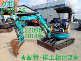 KUBOTA Mini excavators U-20-3S 2013