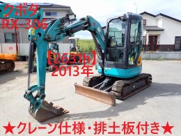 KUBOTA Mini excavators RX-306 2013