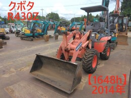 中古クボタ R430Z(タイヤショベル(ホイールローダー)) | 中古建機ならBIGLEMON(ビッグレモン)