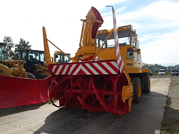 北海道のロータリ除雪車(中古パーツ)在庫一覧(1ページ目) | 中古建機ならBIGLEMON(ビッグレモン)