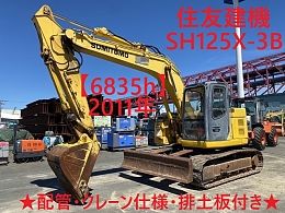 中古住友建機 SH125X-3B(油圧ショベル(ユンボ)) | 中古建機ならBIGLEMON(ビッグレモン)