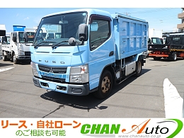 三菱ふそう 中古ダンプ車 | 中古建機ならBIGLEMON(ビッグレモン)