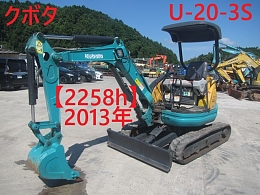 KUBOTA Mini excavators U-20-3S 2013