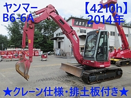 YANMAR Mini excavators B6-6A 2014