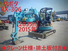 KUBOTA Mini excavators RX-306 2015