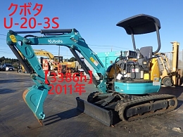 KUBOTA Mini excavators U-20-3S 2011