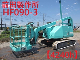 前田製作所 高所作業車 HF090-3 -