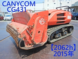 CANYCOM Mowers CG431 2015