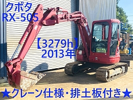 KUBOTA Mini excavators RX-505 2013