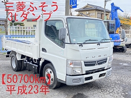 MITSUBISHI FUSO Dump trucks SKG-FBA60 2011