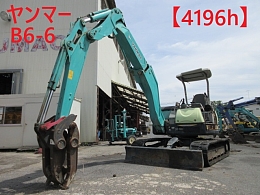 YANMAR Mini excavators B6-6 -