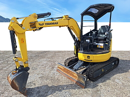 YANMAR Mini excavators B20U 2022