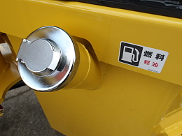 ヤンマー V4-7 | 新潟県のタイヤショベル(ホイールローダー