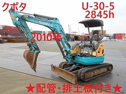 KUBOTA Mini excavators U-30-5 2010