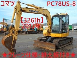 中古コマツ PC78US-8(油圧ショベル(ユンボ)) | 中古建機ならBIGLEMON(ビッグレモン)