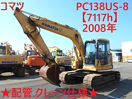 KOMATSU Excavators PC138US-8 2008