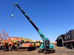 KOBELCO Cranes CK90UR 2001