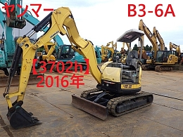 YANMAR Mini excavators B3-6A 2016