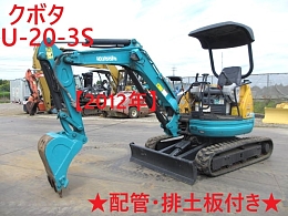 KUBOTA Mini excavators U-20-3S 2012