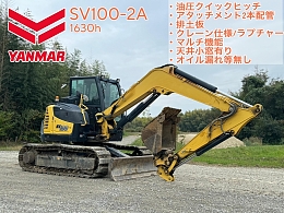 ヤンマー 油圧ショベル(ユンボ) SV100 (SV100-2A) ｷｬﾋﾞﾝ仕様 ｸｲｯｸﾋｯﾁ 2019年