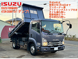 いすゞ ダンプ車 2RG-FRR90S2-F-Fxﾀﾞﾝﾌﾟ･1方開(6A) 2018年