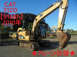 CATERPILLAR Excavators 312D 2010