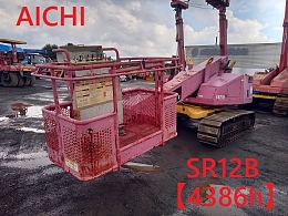 AICHI Aerial platforms SR12B -