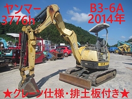 YANMAR Mini excavators B3-6A 2014