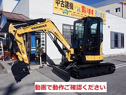 YANMAR Mini excavators ViO30 (ViO30-6) ｷｬﾋﾞﾝ仕様 2019