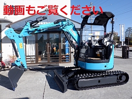 日立建機 中古ミニ油圧ショベル(ミニユンボ) | 中古建機ならBIGLEMON(ビッグレモン)