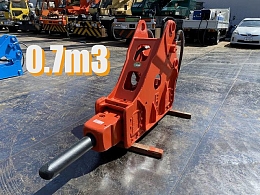 NPK Hydraulic breaker Hydraulic breaker -