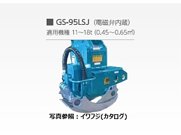 イワフジ工業 アタッチメント(建設機械) グラップル -