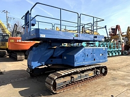 Used MAEDA 自走式高所作業車 For Sale (page1) | BIGLEMON: Used Construction  Equipment Marketplace from Japan