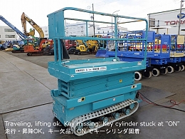 北越工業 自走式高所作業車 ENCL061 2012年