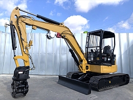 ダイキャストマスター 1/50 Cat 330 油圧ショベル (Next