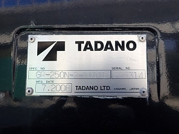 TADANO Cranes GR-250N-2 2008