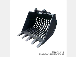 その他メーカー 新品アタッチメント スケルトンバケット -