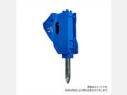 TOKU New attachments Hydraulic breaker -