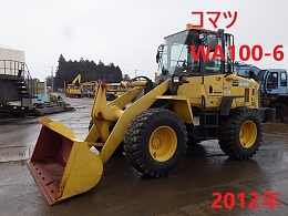 コマツ WA100-6 | 茨城県のタイヤショベル(ホイールローダー 