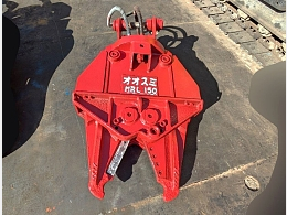 OHSUMI Attachments(Construction) Steel shear -