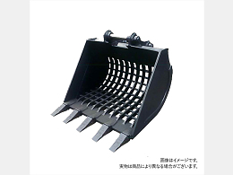 OKUDAYA GIKEN New attachments Skeleton bucket -