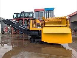 コマツ 中古環境機械 | 中古建機ならBIGLEMON(ビッグレモン)