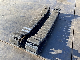KOMATSU Used Parts Shoe plate -