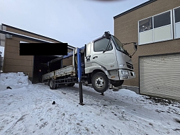 MITSUBISHI FUSO Tractor trailers KK-FK61HL 2008
