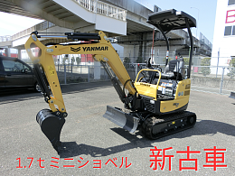 YANMAR Mini excavators ViO17-1 2024
