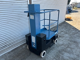 中古自走式高所作業車在庫一覧 | 中古建機ならBIGLEMON(ビッグ