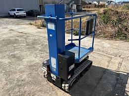 アイチコーポレーション 自走式高所作業車 RM04B 2007年
