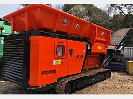 ARJES Wood chippers/Crushers VZ750DK 2012