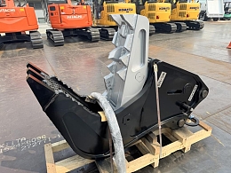 TAGUCHI New attachments Paclar 2024