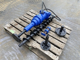 MARUZEN One touch Hydraulic auger -